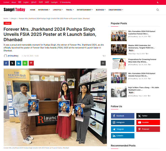 Forever Mrs. Jharkhand 2024 Pushpa Singh Unveils FSIA 2025 Poster at R Launch Salon, Dhanbad